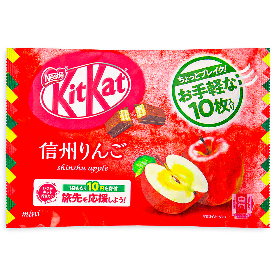 Japanese Kit Kat Shinshu Apple 100g Front