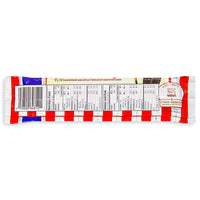 Nestle Turtles Original 4 Pack - 67g Back