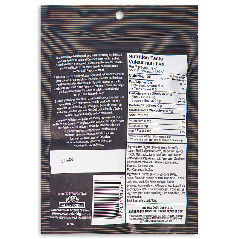 Waterbridge Wine Gums Canadian Mix 200 g Back