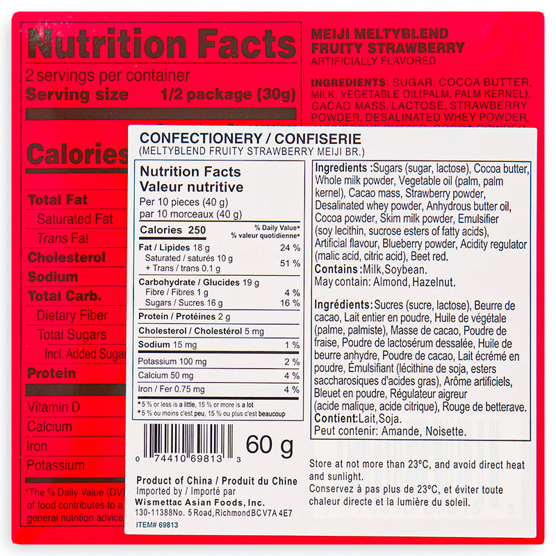 Meiji Meltyblend Strawberry Chocolate 60g Back