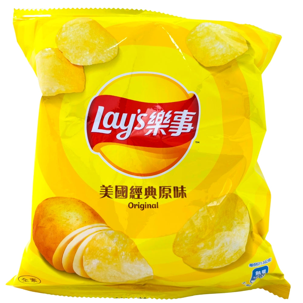 Lays Original Potato Chips (Taiwan) - 43g