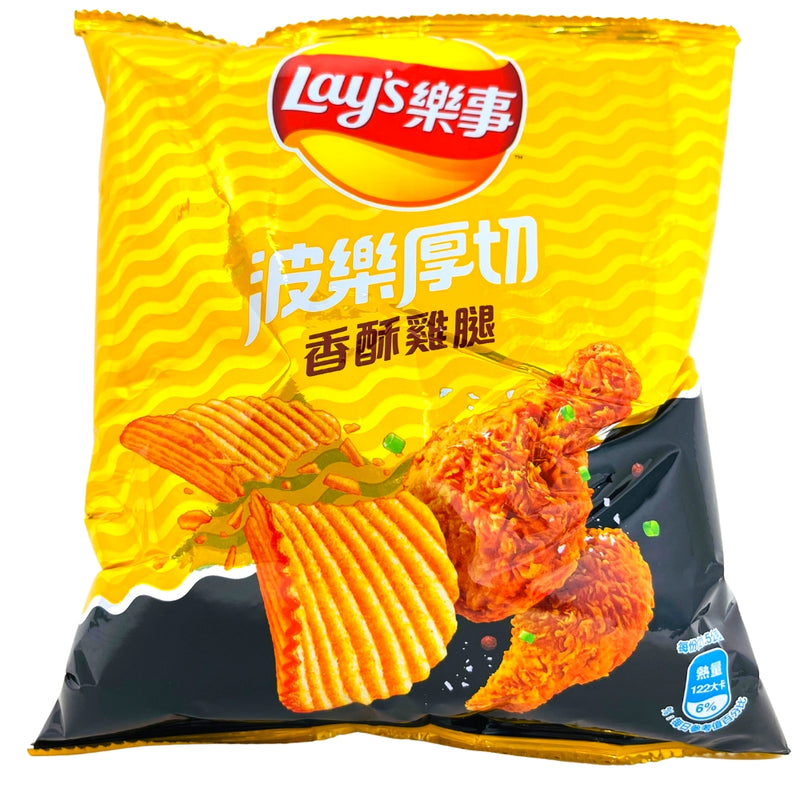 Lays Chicken Potato Chips (Taiwan) - 43g