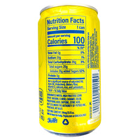 Peeps Pepsi Soda - 591ml - Nutrition Info