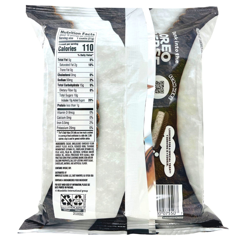 Oreos The Most Oreo Oreo Cookies - 379g - Back