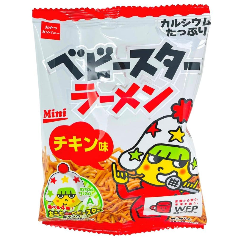 Baby Star Crispy Mini Ramen Snack - 23g