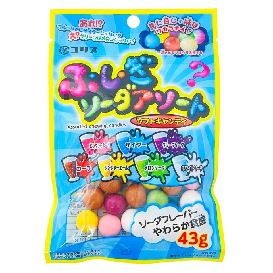 Coris Mysterious Soda Assortment Soft Candy - 43g (Japan)