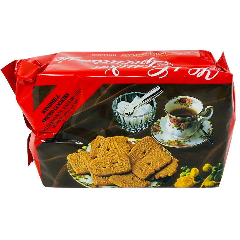 De Ruiter Speculaas (Windmill Cookies) - 400g