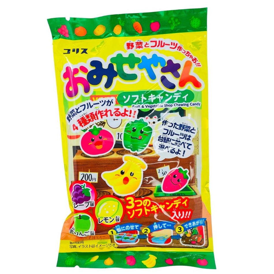 Japan DIY Kit Fruit & Vegetable Shop Gummies - 18g (Japan)