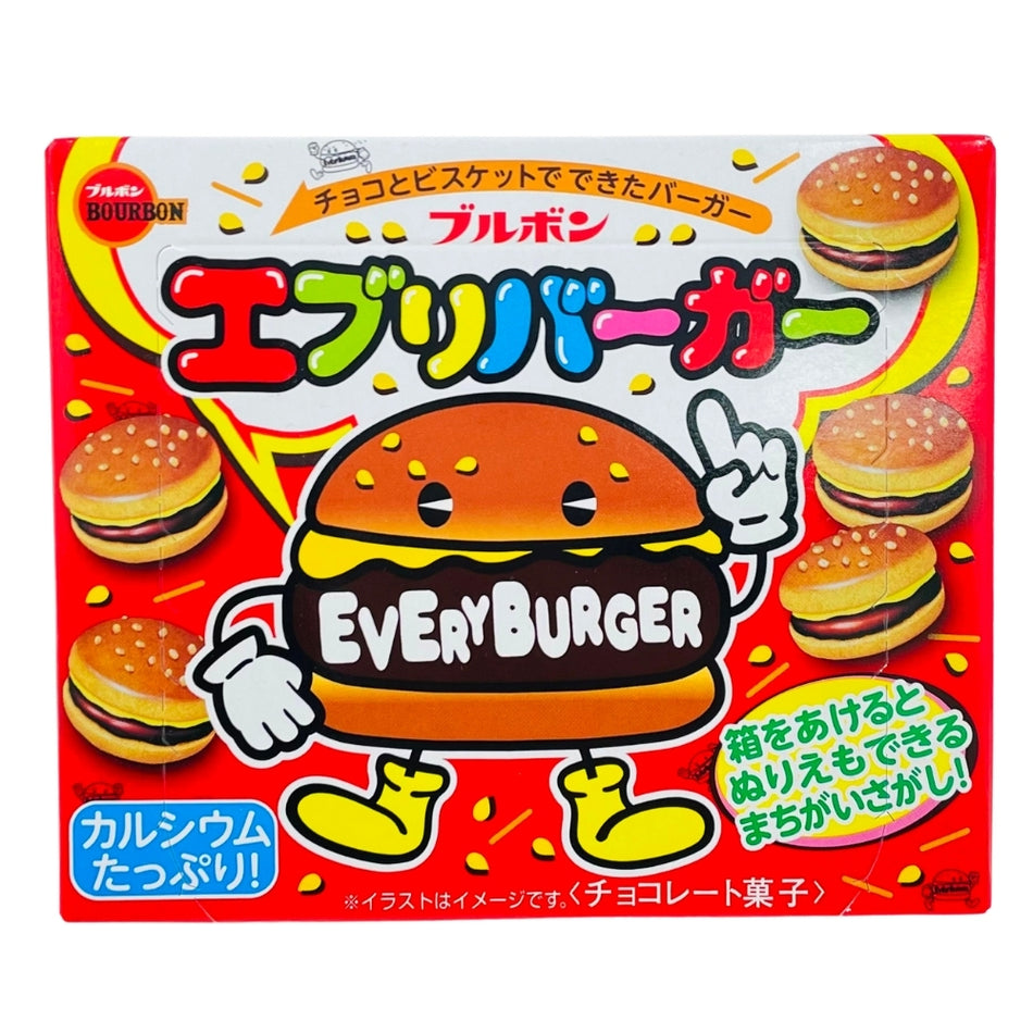 Every Burger Chocolate Biscuits - 66g