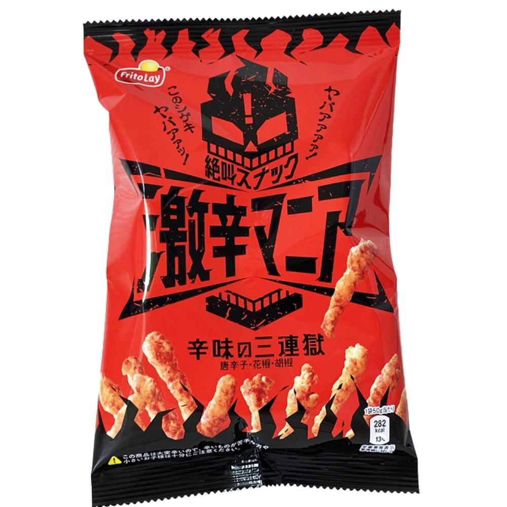 Frito Lay Super Spicy Mania Triple Hell Spicy Chip Corn Snack Challenge Japan Candy Funhouse