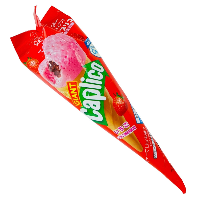 Glico Giant Caplico Chocolate Strawberry Cone - 1.12oz (Japan)