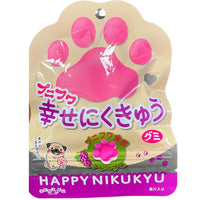Happy Nikukyu Paw Print Grape Gummies - 30g - Japan Happy Nikukyu Paw Print Grape Gummies - Japanese Candy - Grape Candy - Gummies - Gummy Candy - Japan Candy