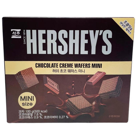 Hershey's Chocolate Creme Wafers Mini - 146g (Korea)