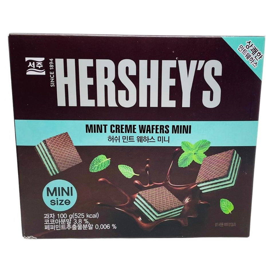 Hershey's Mint Creme Wafers Mini - 146g (Korea)