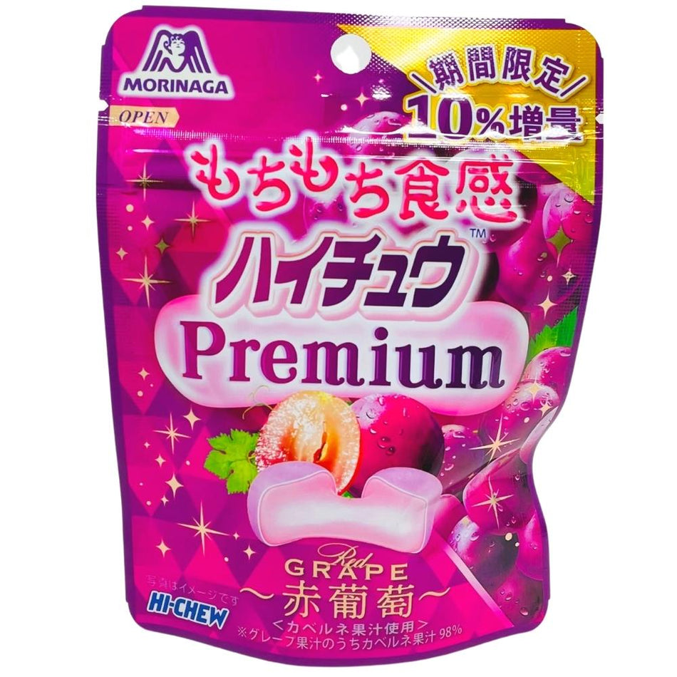 Hi Chew Premium Red Grape - 39g (Japan)