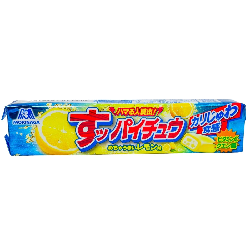 Morinaga Hi-Chew Lemon - 39g - Japanese Candy - Lemon Candy - Hi Chew - Hi-Chew - Hi Chew Candy - Hi-Chew Candy - Sour Candy - Japan Candy