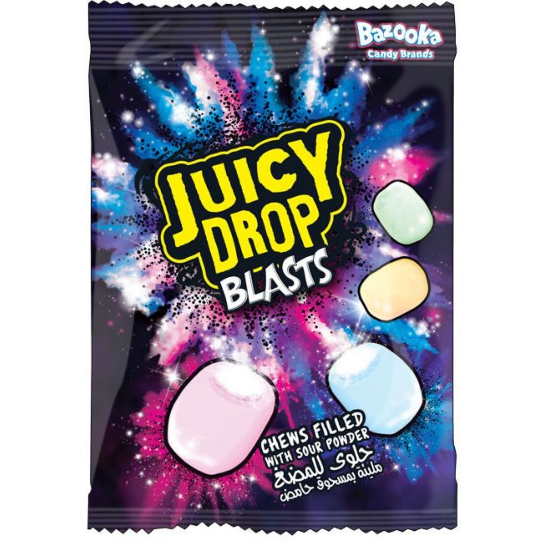 Juicy Drop Blasts from the UK