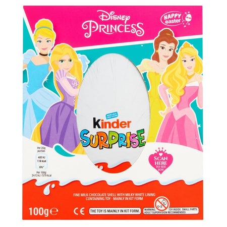 Kinder Surprise Egg Princess UK 100g