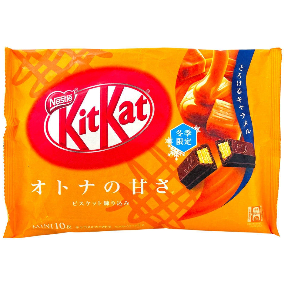 Kit Kat Caramel Chocolate (Japan) - 113g - Japanese KitKat
