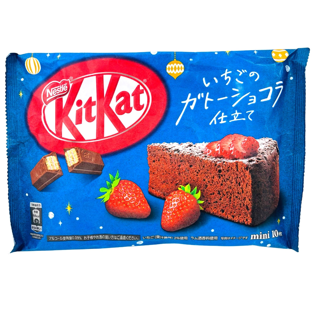 Kit Kat Chocolatey Strawberry (Japan) - 116g - Kit Kat - Chocolate Bar - Japan Chocolate - Kit Kat Japan - Japanese Chocolate