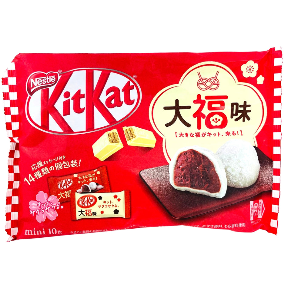 Kit Kat Daifuku (Japan) - 116 - Japanese KitKat