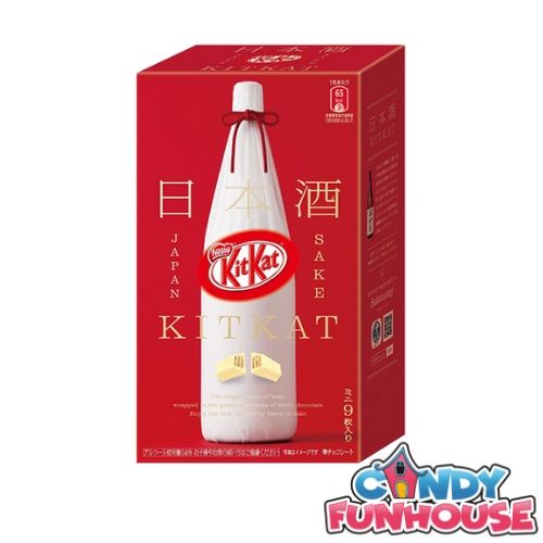 Kit Kat Japan Sake Masuizumi Flavor