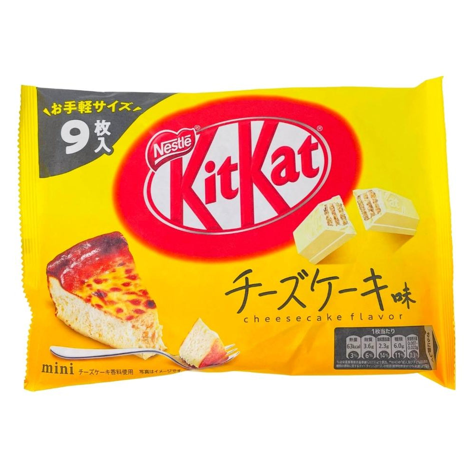 Kit Kat Mini Strawberry (Japan)