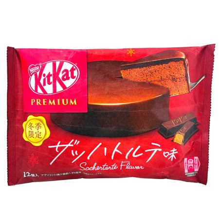 Kit Kat Sachertorte (Japan) - 71g - Japanese KitKat