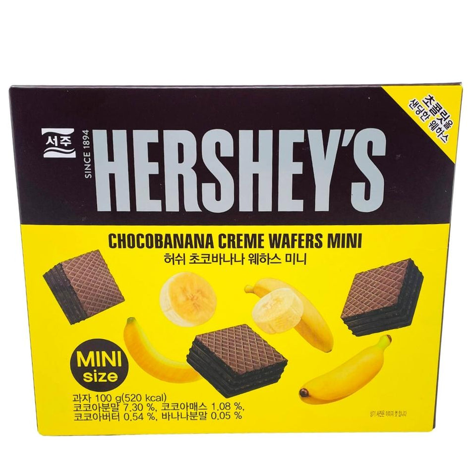 Hershey Chocolate Banana - 100g (Korea)