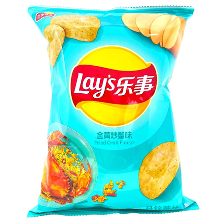Lays Fried Crab (China) - 70g - Lays Potato Chips from China