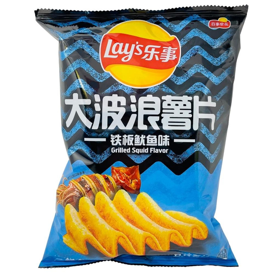 Lay's Grilled Squid Chips - 70g (China)