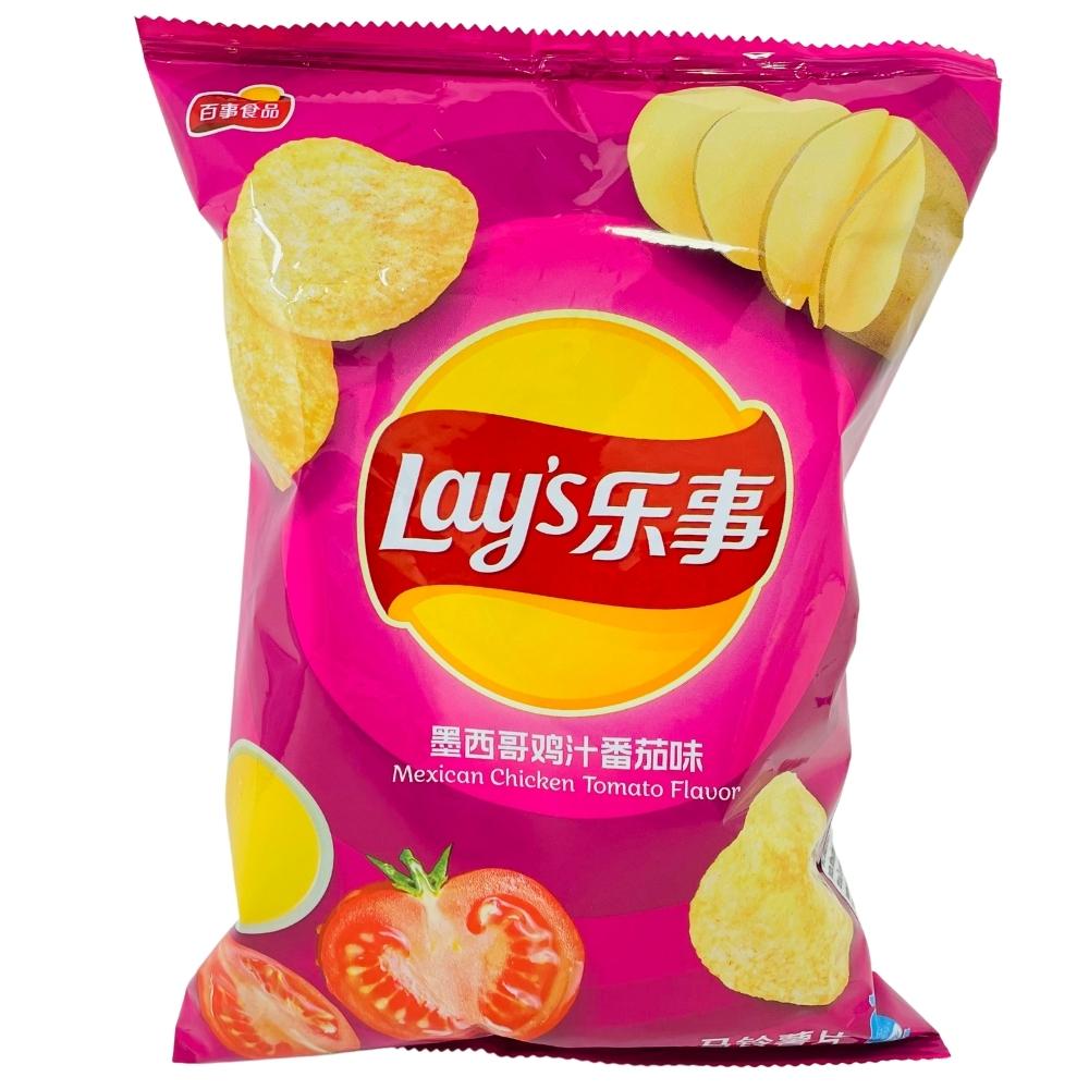 Lay's Mexican Chicken Tomato Chips - 70g (China)