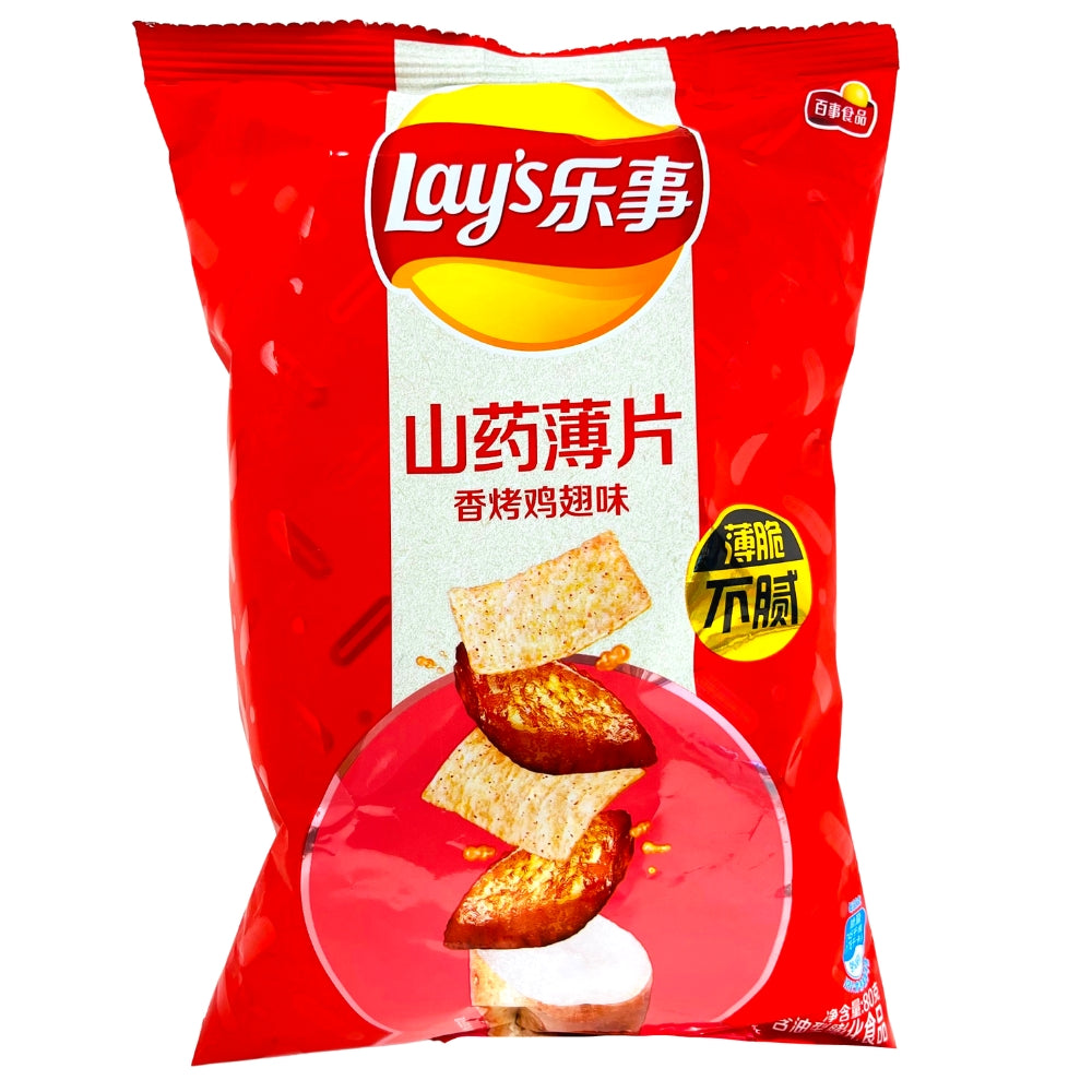 Lays Roasted Chicken Wings (China) - 80g - Lays Potato Chips from China