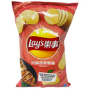 Lay's Taiwan Chicken Chips - 97g | Candy Funhouse