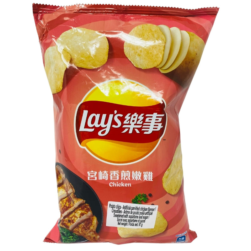 Lay's Taiwan Chicken Chips - 97g