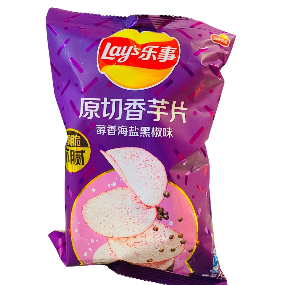 Lay's Taro Chips Sea Salt & Black Pepper China - 60g