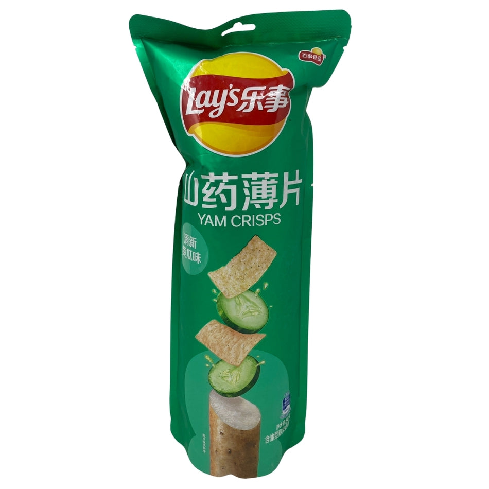 Lay's Yam Crisps Cucumber Chips China - 80g