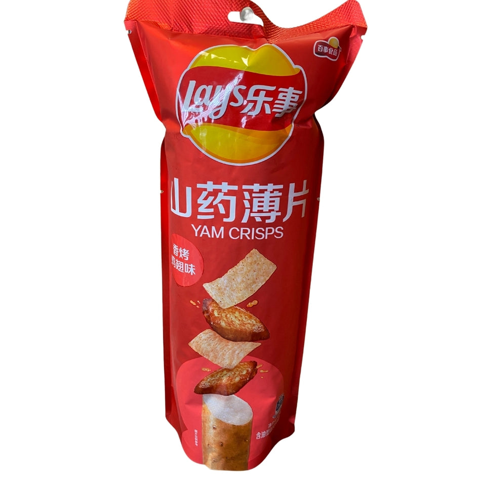Lay's Yam Crisps Roasted Chicken Wings Chips China - 80g