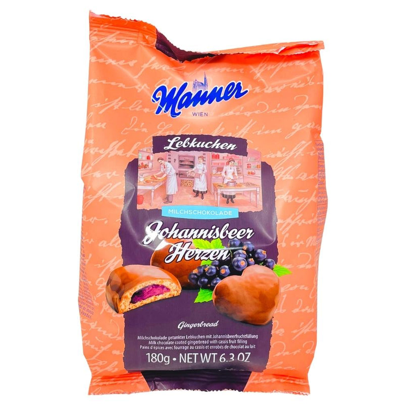Christmas Manner Blackcurrant Gingerbread Hearts - 6.3oz