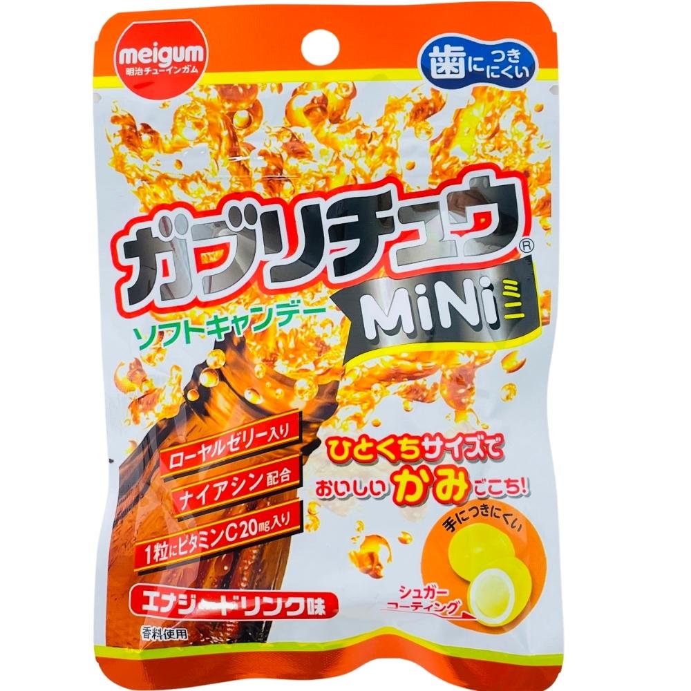 muco-tion サンバームルコ多糖 340g Cinnamon-Website-Homepage-