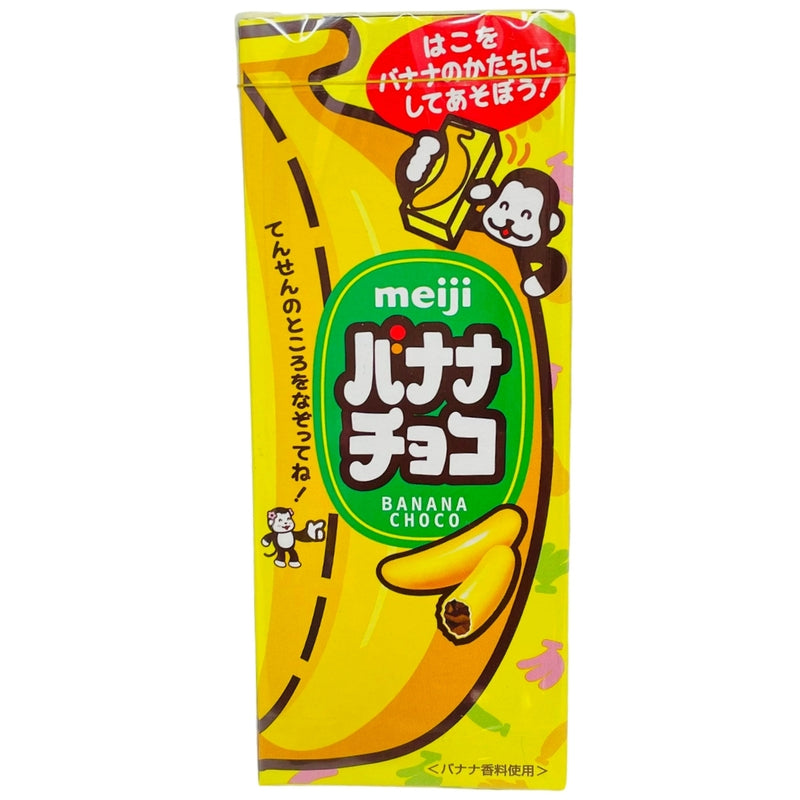Meiji Banana Chocolate - 37g