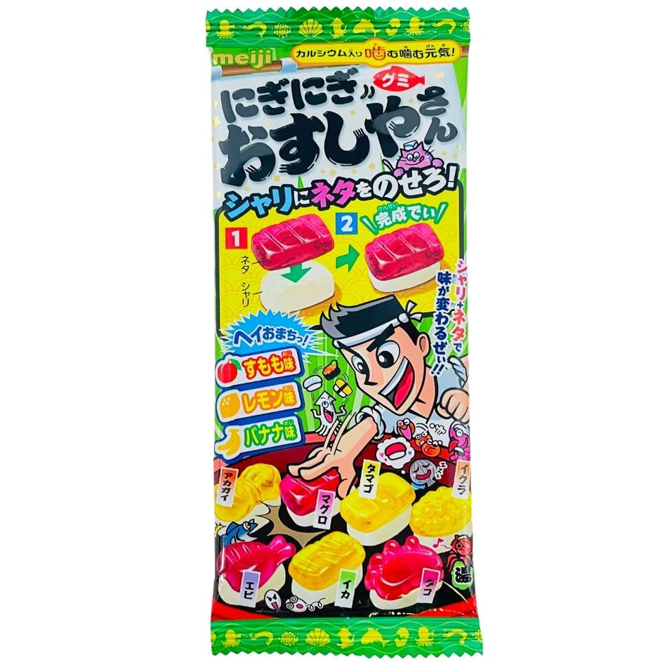 Meiji Sushi Gummies - 22g (Japan)