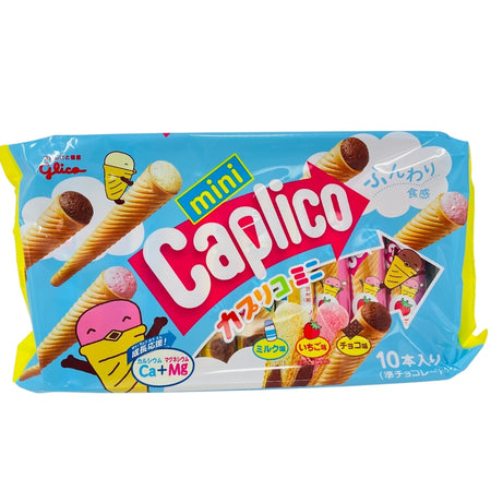 Glico Caplico Mini Bag 10 Pack