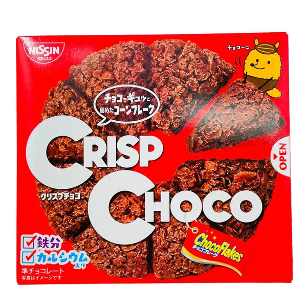 Nissin Crisp Choco Milk Chocolate Flakes (Japan)