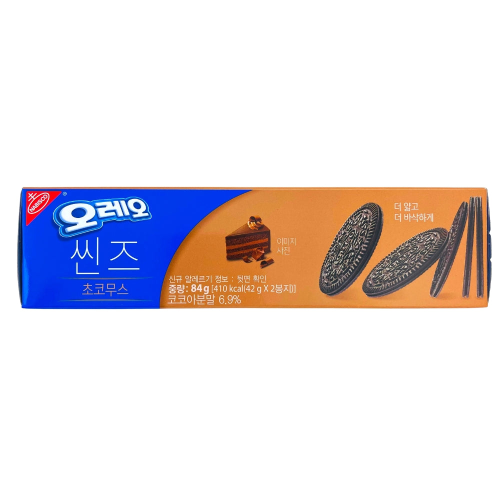 Oreo Thin Chocolate Mousse - 84g (Korea) - Oreo Cookies - Oreo - Snack - Oreo Thins - Thin Oreos