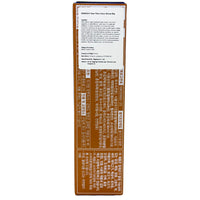 Oreo Thin Chocolate Mousse - 84g (Korea) - Nutrition Facts - Oreo Cookies - Oreo - Snack - Oreo Thins - Thin Oreos