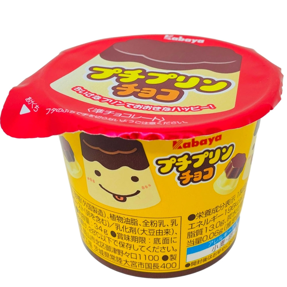 Petit Pudding Mini Chocolates - 34g (Japan)