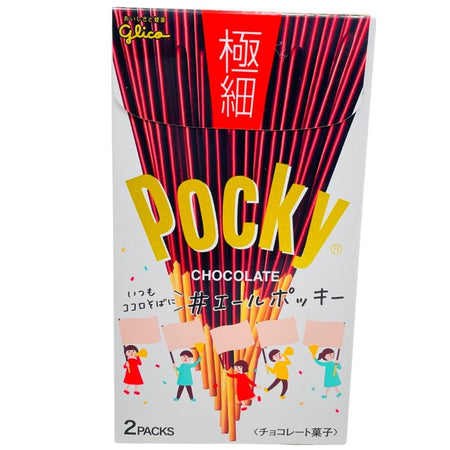 Pocky Chocolate (Japan)