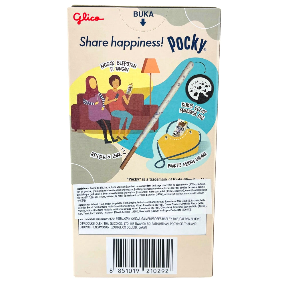 Pocky Sticks Cookies and Cream - 45g (Indonesia) - Pocky Sticks from Indonesia-Ingredients - Nutritional Facts