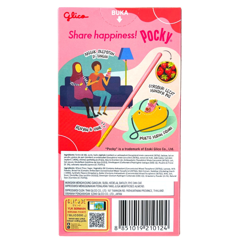 Pocky Sticks Strawberry - 45g (Indonesia) -  Pocky Sticks from Indonesia - Ingredients - Nutritional Facts